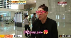 智(지)安(안) 헤어 | 양희은, 분홍뿔테+모히칸헤어…지드래곤 안부러운 '패셔니스타'