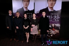 [T포토] 가족의 소중함을 생각해보는 영화 만찬