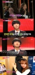 ‘K팝스타3’ 합채vs썸띵, 합채勝…썸띵 정세운 ‘탈락’