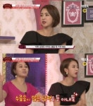 미용실 김윤경 남편, 부부관계시 불 못 켜게 해 19금 발언 깜짝