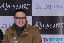 [T포토] 김진무 감독 싱글벙글 미소가 절로(신이 보낸 사람)