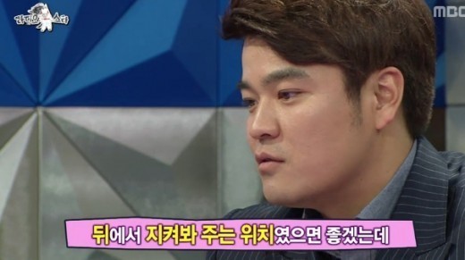 추신수 아내 하원미, 야구장 대시 쪽지 사건 공개 남편 추신수에 대왕 반지 자랑