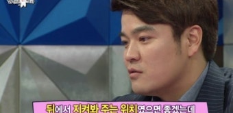 추신수 “아내 하원미, 스포트라이트에 고취.. 나보다 유명”