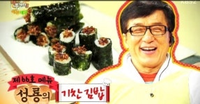 ‘야간매점’ 성룡의 기찬김밥 “월드스타의 야식, 맛없으면 어때”