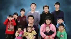 세상에이런일이 면목동 11남매, 성인부터 6개월 아들까지 훈훈