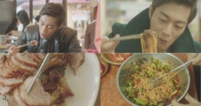 식샤 윤두준, 메이킹 영상 속 폭풍 먹방…역대급 맛 극찬