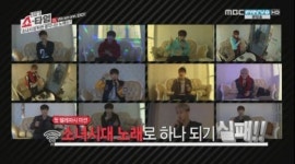 엑소 쇼타임 12멤버, 소녀시대 노래로 하나되기 실패
