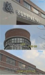 서울시간을품다 국립현대미술관 서울관, 모더니즘 완벽 구현한 수작