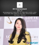 소희, BH엔터테인먼트와 전속계약 발표 후 소속 배우들과‘이름 나란히’