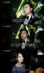 ‘사람이좋다’ 유노윤호 “걸스데이 성숙미 깜짝 놀랐다”