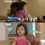 변비에 좋은 체조, 하루 10분 투자 쾌변 돕는 작은습관