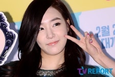 [T포토] 티파니 