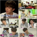 ‘우결4’ 아내 박세영 사로잡은 남편 우영의 치명적 매력