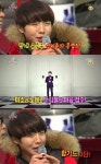 ‘출발드림팀’ 유승우 “키·몸무게 신비주의, 합기도 3단”
