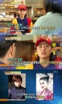 하지원, 17년 전 파랑새는 있다 단역 출연…타고난 미모