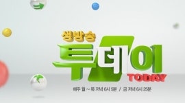 양주골 부추국수 전문점, 영양도 맛도 일품…전국 팔도 재료공수