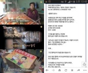 꽃돼지분식은 어떤 곳? 춘천의 착한 떡볶이 명가