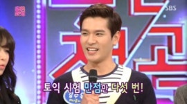 김주우 아나운서 토익 만점만 다섯 번 엄친아 등극