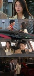 엄마의 정원 정유미 아빠 앞 당황, 최태준 대리기사로 소개