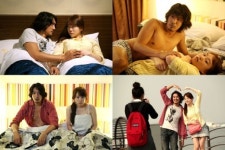 ‘웨딩스캔들’ 어떤 영화? 위조된 호적위해 모텔동영상 촬영하는 두 남녀