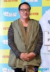 [T포토] 박상면 '진지한 눈빛'(백프로)