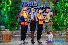 이슬기 아나, 위기탈출 넘버원 새로운 MC투입