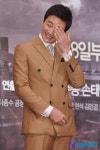 [T포토] 최수종 아이참~ 쑥스럽게~(불꽃속으로)