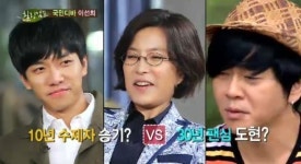 힐링캠프 이선희 애정도? 제자 이승기 아닌 윤도현 선택 팬이다