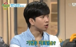 비틀즈코드 지오 기면증 고백 노래하다 잠든 적도