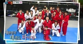 [TV줌인] 예체능 단 2번의 경기, 허무하게 끝난 태권도 편