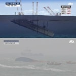 세월호 참사 유통·식품업계 구호물품 지원, 온정의 손길 이어져