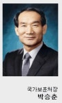 박승춘 발언논란에 새정치민주연합 “국민 자격조차 없다”