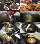 ‘VJ특공대’ 해물갈비찜으로 두 가지 맛을…동태탕은 서비스