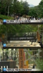 구원파, 주말 맞아 금수원 신도 집결 ‘최대 3천명 예상’