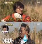 ‘자기야’ 우현 장모 “사위가 용돈 한 번도 안줬다” 폭로