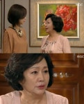 엄마의정원 김창숙, 최태준 애인 뒷조사 지시 정유미 정체 들키나?