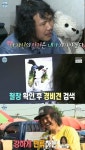 '나혼자산다' 육중완, 안전한 옥탑방 만들기 돌입 '쇠창살 장착'