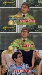 황금알 한약 먹으면 살찐다? 속설 검증