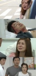 뻐꾸기둥지 장서희, 연인 죽음에 충격 오열