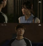 유나의 거리 이희준, 신소율이 건넨 김치-튀김만두 의미 알까?