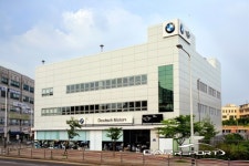 BMW 그룹 코리아, 구리 통합 서비스센터 오픈