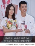 좋은 작품 만나길…션, 아내 위한 조언
