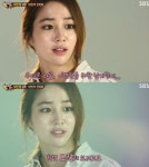 ‘한밤’ 이민정, 내조의 여왕 등극 “남편위해 삼계탕 도전”