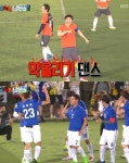 ‘우리동네 예체능’ 이상호 얼레벌레골VS민호 인생골 “팽팽”