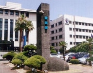 제주지검, 뇌물수수 전직 해수부 공무원 구속