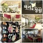 마리의 정원, 레드오션 청담동서 살아남은 비결