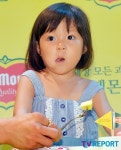 [T포토] 추사랑 귀여운 먹방 여신