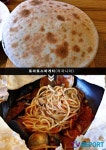 [제주맛집] 화덕 피자의 명가…제주 탐라화덕