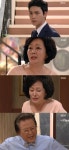엄마의정원 최태준, 결국 집 나갔다 엄마식 사랑 싫다