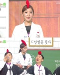 ‘닭치고’ 안소미, 피부미용에 특효? 천연미스트 소개 “폭소”